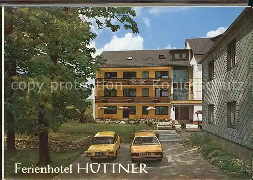 AK / Ansichtskarte Rodeck Ferienhotel Huettner Gastraum Blumenwiese Kat. Schwarzenbach a.Wald