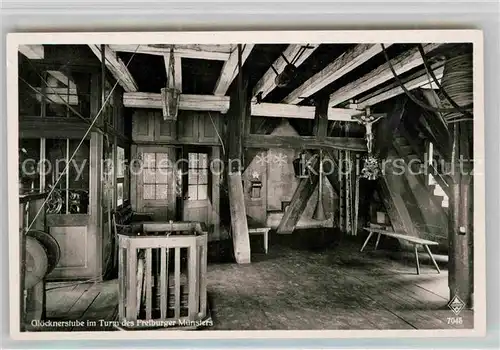 AK / Ansichtskarte Freiburg Breisgau Gloecknerstube im Turm des Freiburger Muensters Kat. Freiburg im Breisgau