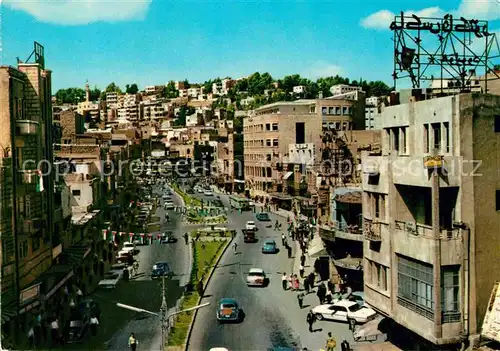 AK / Ansichtskarte Amman Koenig Freisal Strasse Kat. Amman