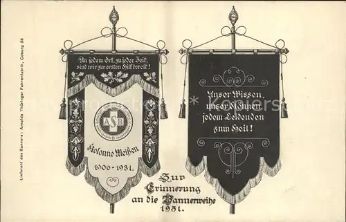 AK / Ansichtskarte Meissen Elbe Sachsen Bannerweihe 1931 Kat. Meissen