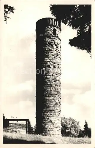 AK / Ansichtskarte Adlersberg Stutenhaus Steinturm Kat. Schmiedefeld Rennsteig