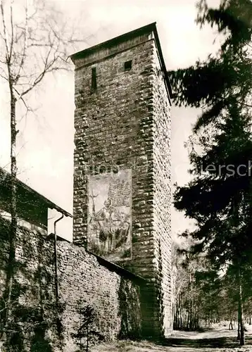 AK / Ansichtskarte Villingen Schwenningen Romaeusturm Kat. Villingen Schwenningen