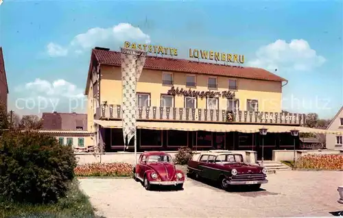 AK / Ansichtskarte Ulm Donau Schoenhengster Hof Kat. Ulm