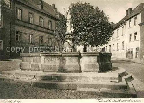 AK / Ansichtskarte Wunsiedel Gabelmannsbrunnen Kat. Wunsiedel