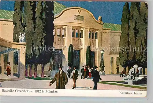 AK / Ansichtskarte Muenchen Bayrische Gewerbeschau 1912 Kuenstler Theater Kat. Muenchen