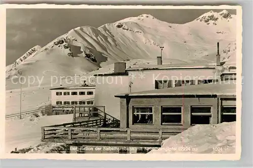 AK / Ansichtskarte Nebelhornbahn Bergstation mit Nebelhorngipfel Kat. Oberstdorf