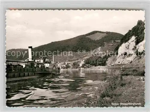 AK / Ansichtskarte Ruehle Oberweser Schaufeldampfer Kat. Bodenwerder