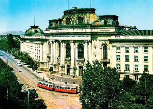 AK / Ansichtskarte Strassenbahn Sofia Sofioter Universitaet Kliment Ochridski  Kat. Strassenbahn