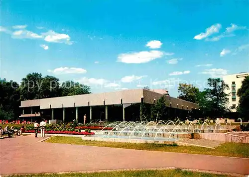 AK / Ansichtskarte Bad Nauheim Thermal Solebad Wasserspiele Hessisches Staatsbad Kat. Bad Nauheim