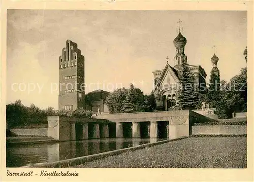 AK / Ansichtskarte Darmstadt Kuenstlerkolonie Hochzeitsturm Russische Kapelle Kat. Darmstadt