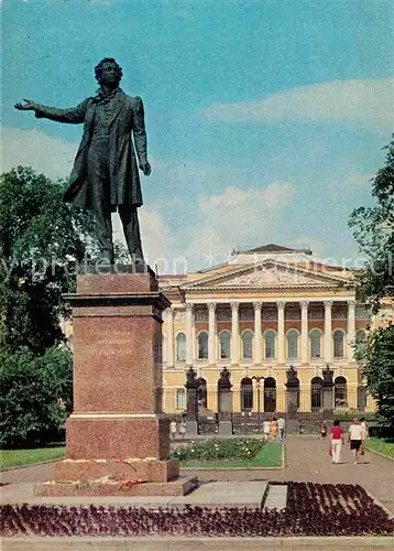 AK / Ansichtskarte St Petersburg Leningrad Puschkin Denkmal 