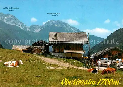 AK / Ansichtskarte Stubaital Oberrisshuette Kat. Neustift im Stubaital