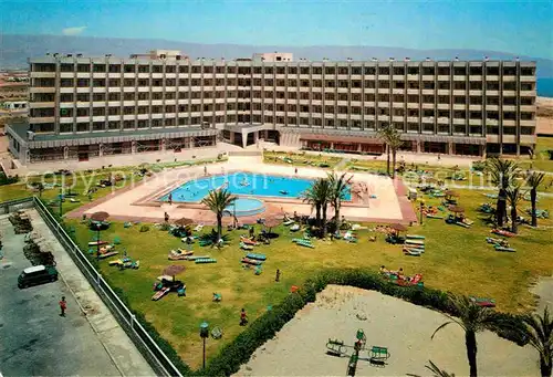 AK / Ansichtskarte Almeria Hotel Zoraida Park Pool Kat. Almeria