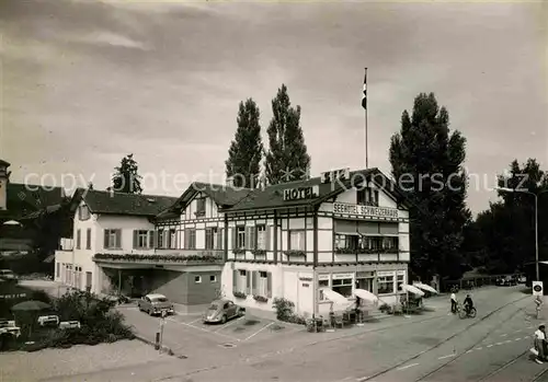 AK / Ansichtskarte Romanshorn TG Seehotel Schweizerhaus Kat. Romanshorn