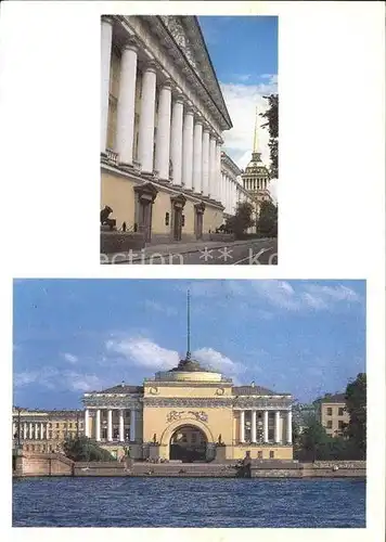 AK / Ansichtskarte St Petersburg Leningrad Admiralty 