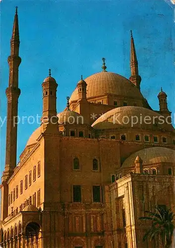 AK / Ansichtskarte Cairo Egypt Citadel Mohomed Aly Mosque Zitadelle Moschee Kat. Cairo