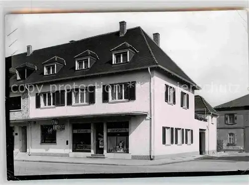 AK / Ansichtskarte Knielingen Cafe Baeckerei Ziegler Kat. Karlsruhe