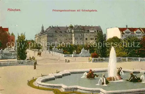 AK / Ansichtskarte Muenchen Prinzregentenstrasse Schlackgalerie Kat. Muenchen