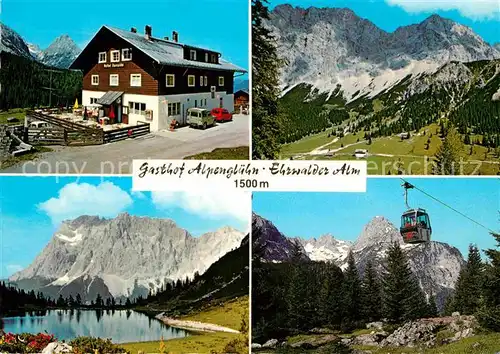 AK / Ansichtskarte Ehrwald Tirol Gasthof Alpengluehn Ehrwalder Alm Sebensee Gondelbahn