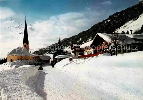 AK / Ansichtskarte Balderschwang Berghotel Hubertus Kat. Balderschwang