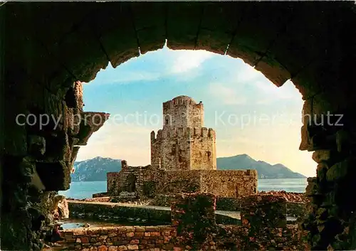 AK / Ansichtskarte Methoni Burtzis view from castles gate Kat. Methoni