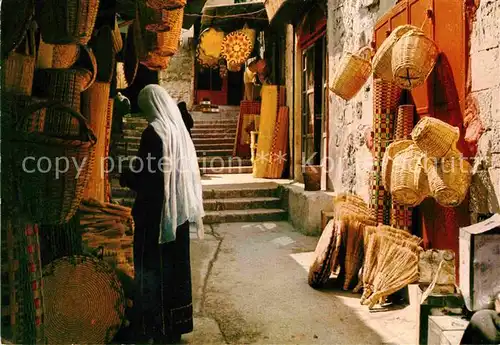 AK / Ansichtskarte Jerusalem Yerushalayim Old City Street Kat. Israel