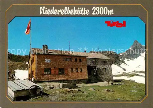 AK / Ansichtskarte Niederelbehuette mit Rucklespitze Paznauntal Kat. Kappl Tirol