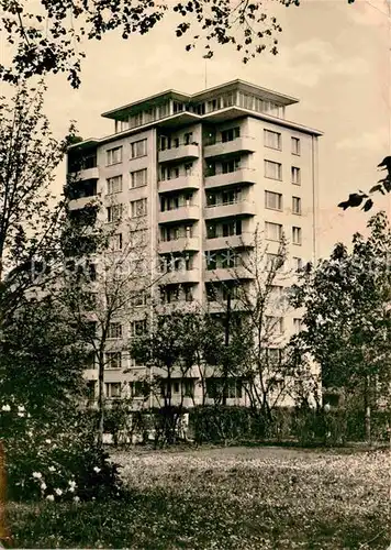 AK / Ansichtskarte Karl Marx Stadt Hochhaus am Schlossteich Kat. Chemnitz