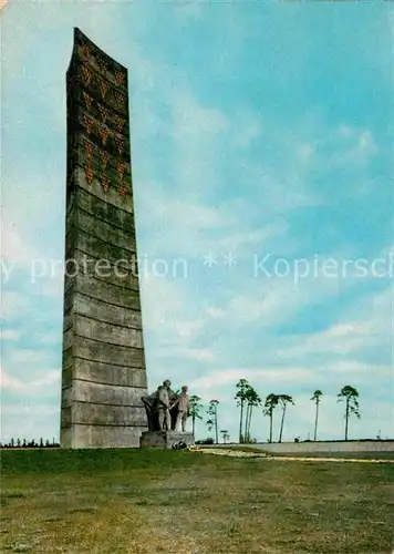 AK / Ansichtskarte Sachsenhausen Oranienburg Nationale Mahn und Gedenkstaette Mahnmal Plastik Nationalpreistraeger Rene Graetz Kat. Oranienburg