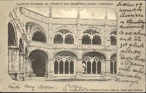 Belem Claustro Exterior Convento Jeronymos x