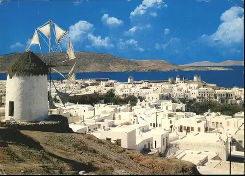 Mykonos Mykonos Wind-Mill Windmuehle x /  /