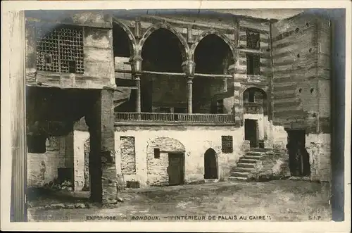 Bondoux Palais au Caire