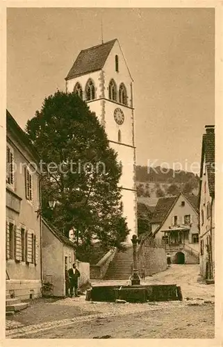 Britzingen Brunnen Kirche Kat. Muellheim