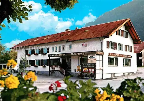 AK / Ansichtskarte Immenstadt Allgaeu Hotel Buehlerhoeh Kat. Immenstadt i.Allgaeu