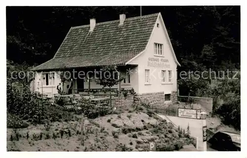 AK / Ansichtskarte oetigheim Gasthaus Pension Waldschloesschen Kat. oetigheim