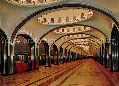 AK / Ansichtskarte U Bahn Subway Underground Metro Moscow Mayakovskaya Metro Station