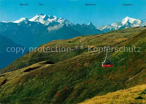 AK / Ansichtskarte Seilbahn Fiesch Eggishorn  Kat. Bahnen