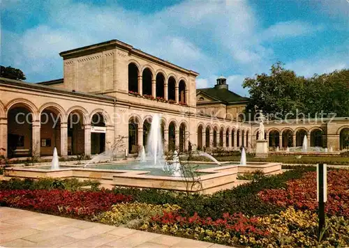 AK / Ansichtskarte Bad Kissingen Kurpark Wasserspiele Denkmal Kat. Bad Kissingen