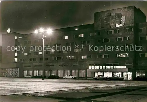 AK / Ansichtskarte Neubrandenburg Hotel Vier Tore  Kat. Neubrandenburg