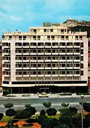 AK / Ansichtskarte Athenes Athen Golden Age Hotel Kat. Griechenland