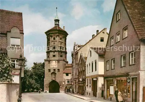 AK / Ansichtskarte Augsburg Wertachbrucker Tor Kat. Augsburg