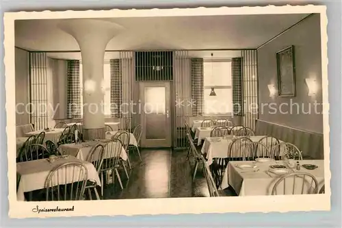 AK / Ansichtskarte Augsburg Hotel Restaurant Zur Post Kat. Augsburg