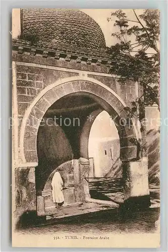 AK / Ansichtskarte Tunis Fontaine Arabe Kat. Tunis