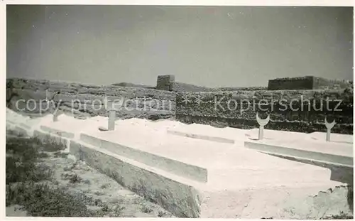 AK / Ansichtskarte Maroc Marokko Friedhof Kat. Marokko