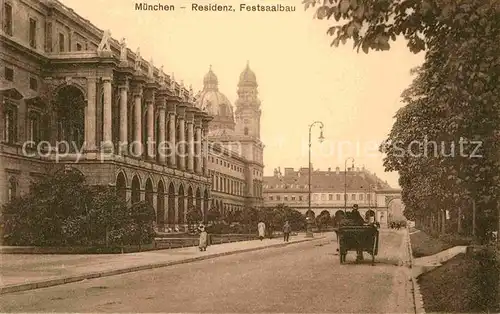 AK / Ansichtskarte Muenchen Residenz Festsaalbau Kat. Muenchen