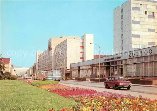 AK / Ansichtskarte Neubrandenburg Treptower Strasse Kat. Neubrandenburg