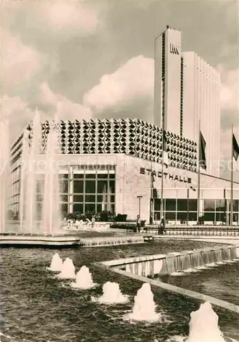 AK / Ansichtskarte Karl Marx Stadt Stadthalle Fontaene Wasserspiele Kat. Chemnitz