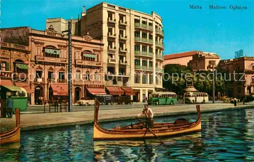 AK / Ansichtskarte Malta Maltese Dghajsa Kat. Malta