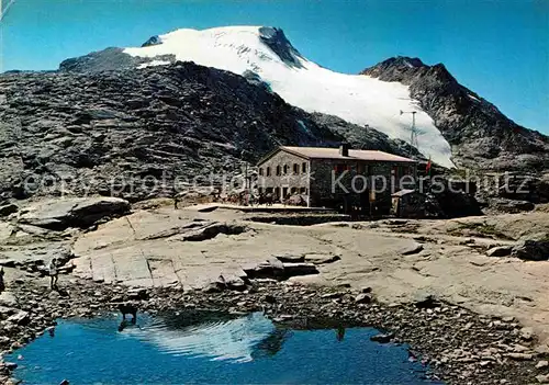 AK / Ansichtskarte Fuorcla Surlej Berggasthaus Bergsee Silvaplana Kat. Surlej Fuorcla