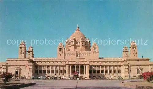 AK / Ansichtskarte Jodhpur Welcomgroup Umaid Bhawan Palace Kat. Jodhpur